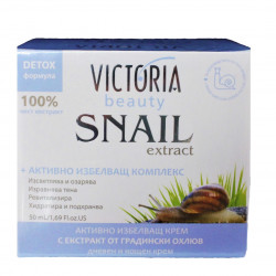 Crema viso schiarente